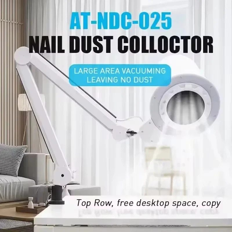 2026 2-in-1 ネイル集塵機、影のない LED ランプ付き、プロフェッショナル ネイルアート掃除機、マニキュア サロン機器。