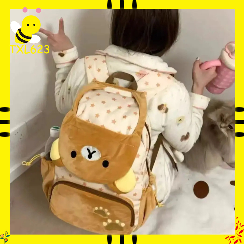 かわいい日本のリラックマぬいぐるみクラムシェルバックパック大容量スクールバッグ収納袋アニメ Jk カップルバックパックギフト
