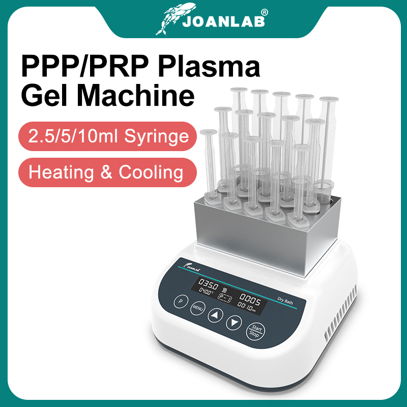 JOANLAB PPP PRPプラズマゲルマシン ポータブル加熱ゲルメーカー バイオフィラー 2.5/5/10ml シリンジ対応 美容マシン DB100CG
