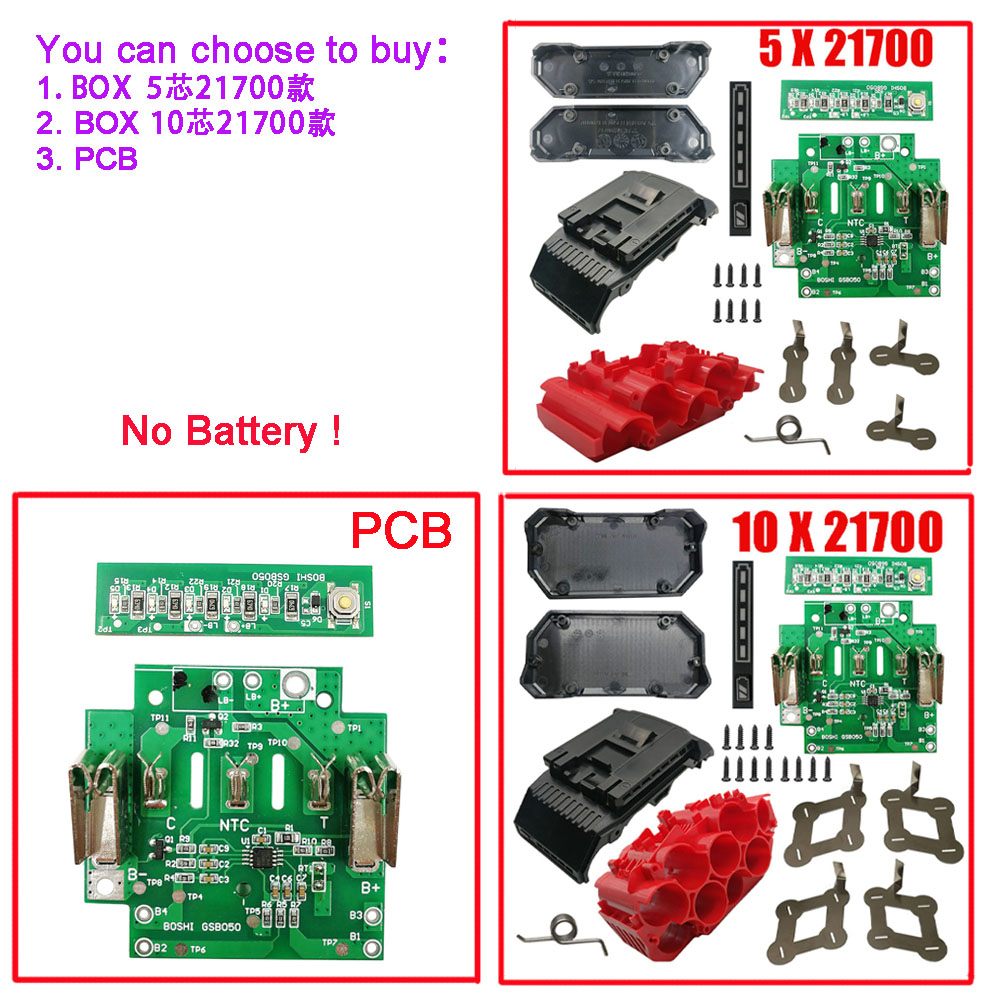 21700 BAT618 リチウムイオンバッテリープラスチックケース PCB 充電保護回路基板シェルボッシュ 18V BAT610 BAT609 BAT618G ボックス
