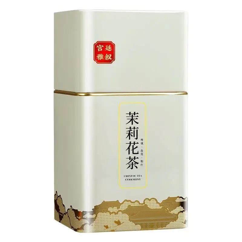 正方形ブリキ箱密封茶ブリキ缶包装金属缶 100 グラム-250 グラム