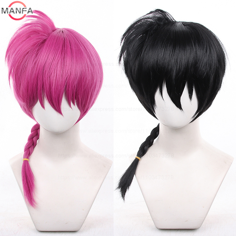 高品質の新アニメらんま 1/2 らんまコスプレウィッグらんまブラックローズレッド編組ハロウィンパーティーロールプレイウィッグかつらキャップ