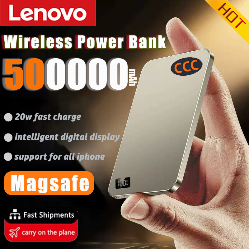 Lenovo Wireless 500000mAh Magnetic Power Bank Ultra-Slim 0.08mm PD22.5W Fast Charging for Magsafe External Battery For iPhone17