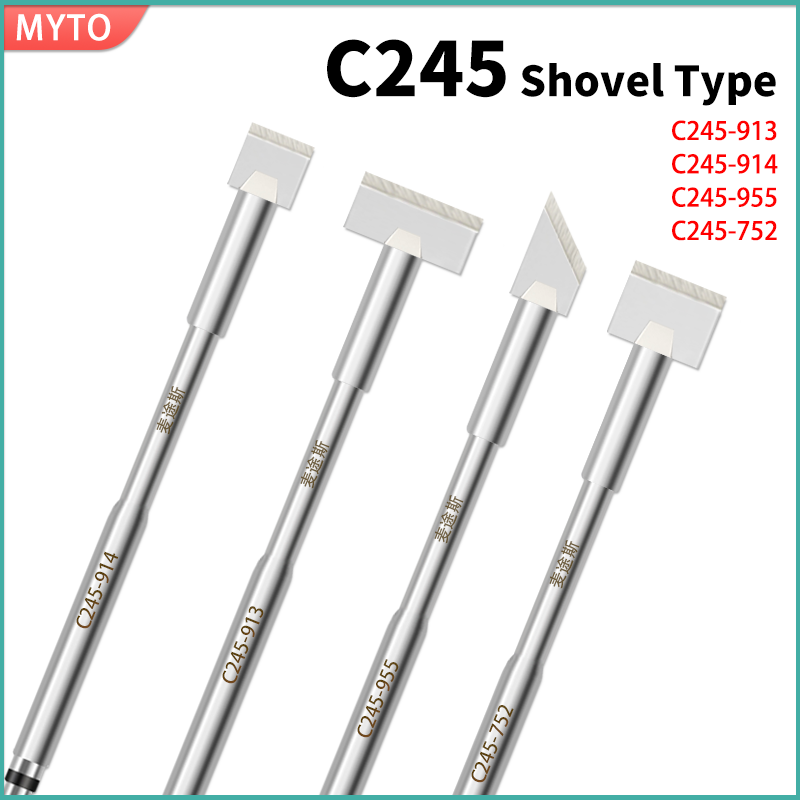 MYTO 1 ピース/4 ピース C245-913 C245-914 C245-752 C245-955 シャベルタイプ C245 シリーズはんだごてのヒントユニバーサル J BC T245