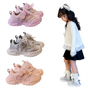 女の子用スニーカー 2025年秋冬新作 韓国風 トーレ ソフトソール 通気性抜群 大きめサイズ カジュアルスニーカー
