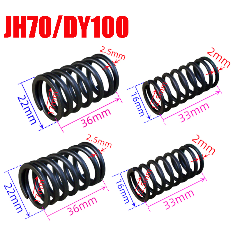 オートバイエンジンバルブスプリングセットホンダヤマハスズキ力帆ロンシン JH70 DY100 CG125 GY6125 GN125 EN125 HJ125 CB125 WH100T