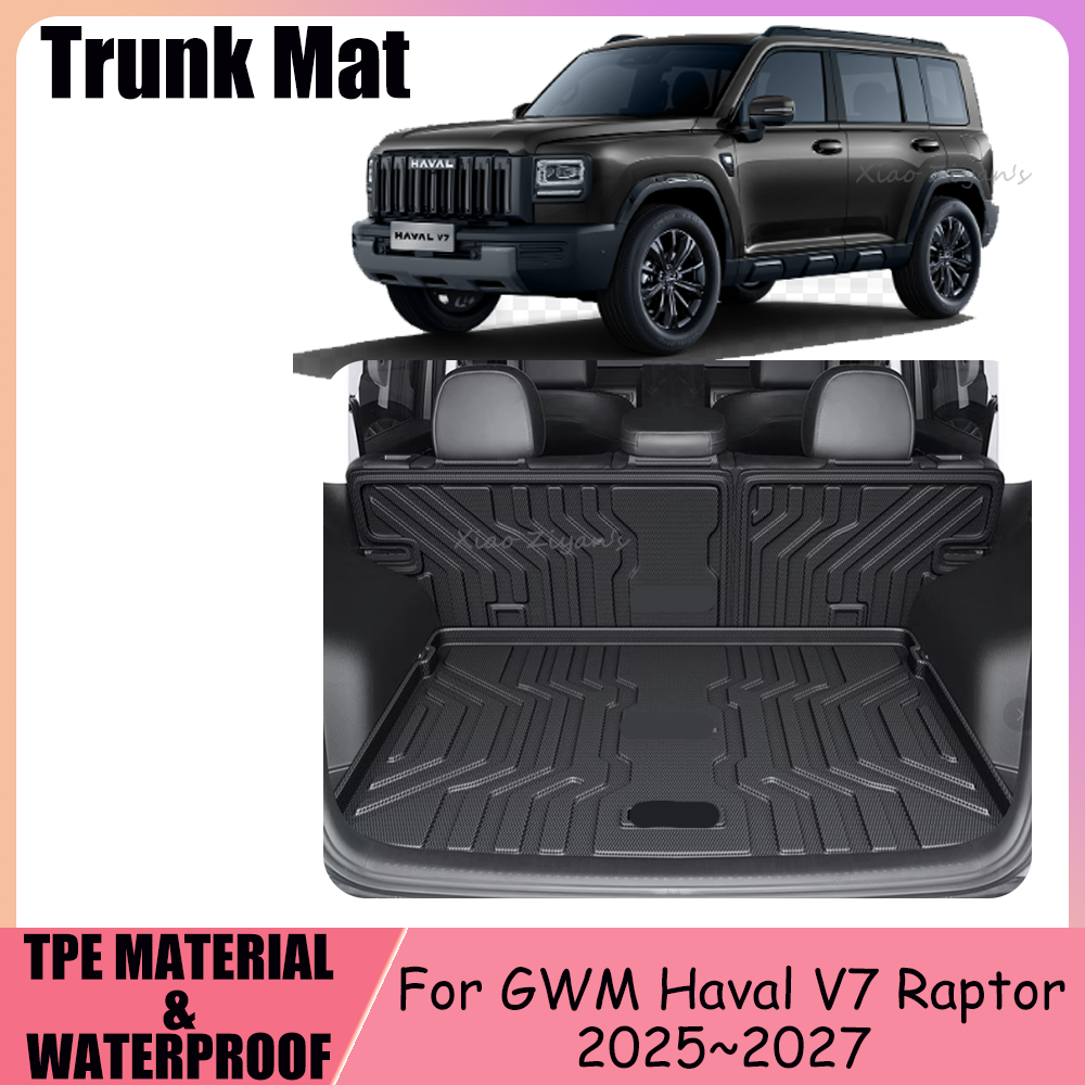 GWM Haval V7 ラプター 2025 〜 2027 2026 5 席車 TPE 防水トランクマットトランクカバー背もたれクッションインテリアアクセサリー