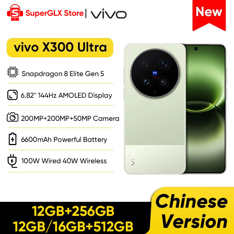 vivo X300 Ultra 5G スマートフォン 6.82 インチ 144Hz AMOLED ディスプレイ Snapdragon 8 Elite Gen 5 デュアル 200MP カメラ 6600mAh バッテリー 100W 充電