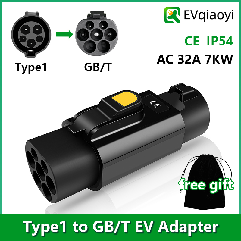 EVqiaoyi Type1 - GB/T EV アダプター 32A 7KW SAE J1772 パイルから GB/T EV 充電コンバーター 中国標準車用