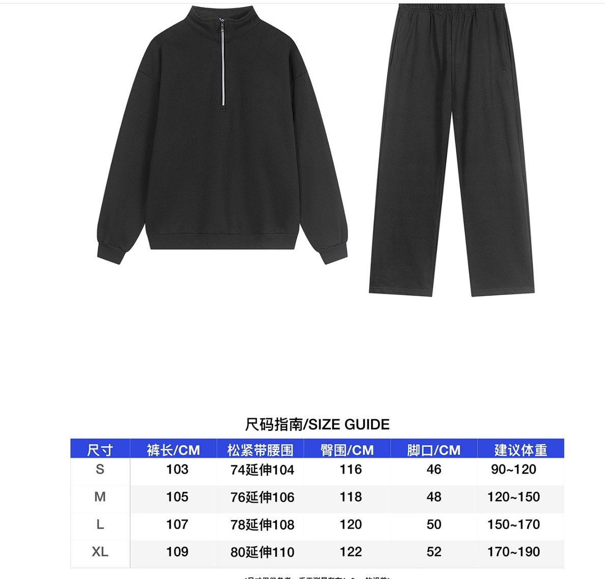 最高品質は低価格です ストレンジャー シングス マスク ヒップスター 半袖 メンズ Instagram ハイストリート 夏 メンズ カジュアル Tシャツ
