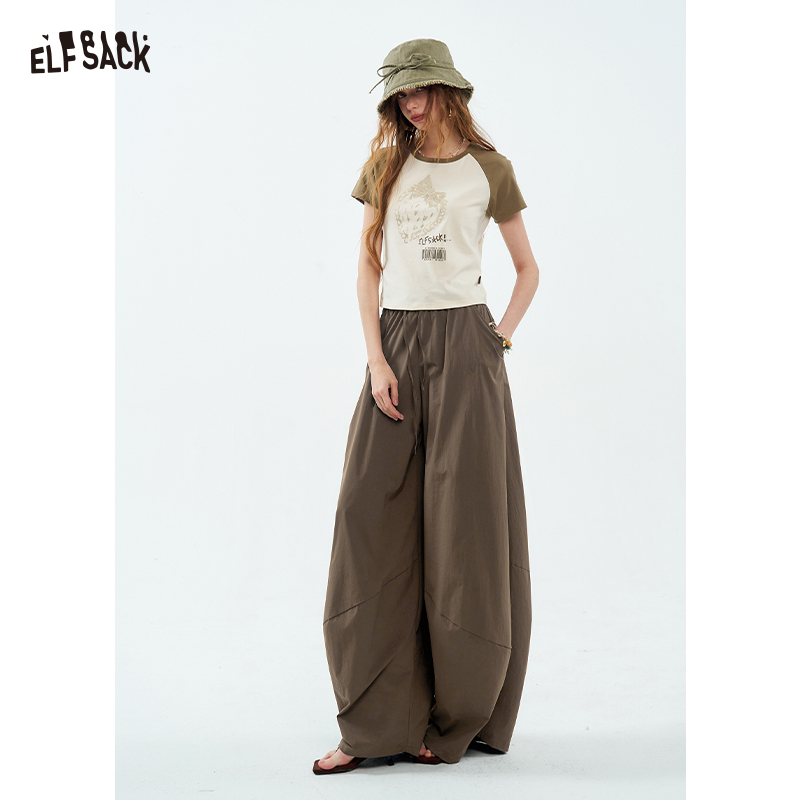 ELFSACK レディース オーバーサイズ ハーレムパンツ、伸縮性ウエスト織りワイドレッグパンツ、ポケット付きカジュアルで多用途なだぶだぶのズボン