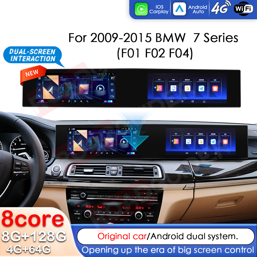 特大デュアルスクリーン BMW 7 シリーズ F01 F02 F04 2009 -2015 Android カーラジオマルチメディアプレーヤーステレオ Carplay ナビゲーション GPS