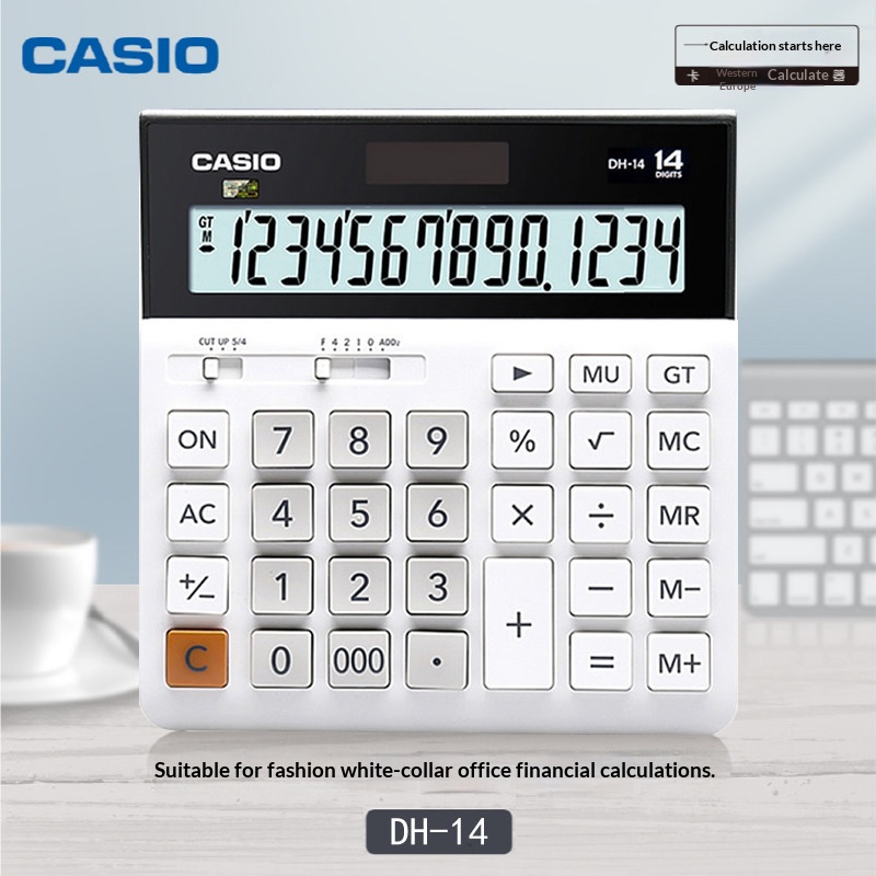 CASIO DH-14 ワイド卓上電卓 Eコマースやホテルに最適