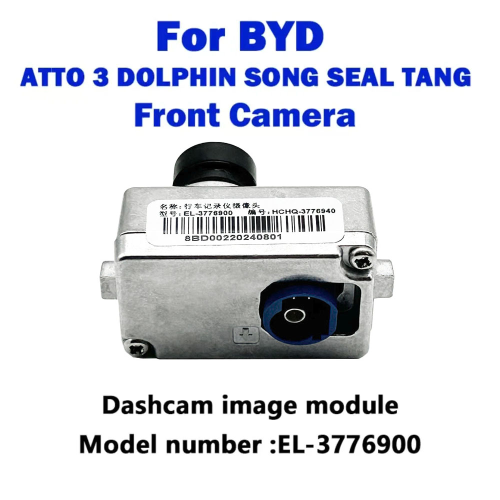 BYD イルカシール法 3 Atto 3 元松唐 Ev DVR ダッシュカム ADAS 車車載レコーダーカメラオリジナルアクセサリー
