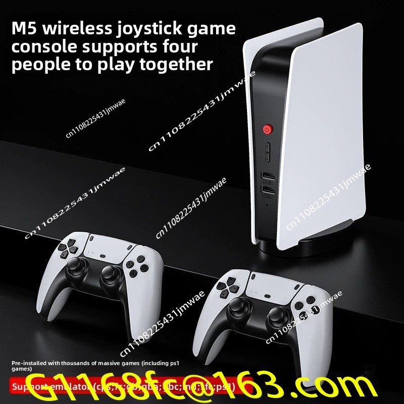 M5 ホーム PS1 ゲーム コンソール (サウンド システム付き)、9 つの大型シミュレーター、アーケード TV、高解像度デュアル 4 人用ジョイスティック コントローラー