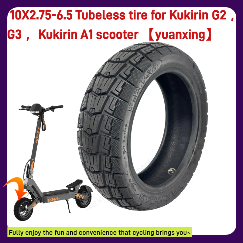 10x2.75-6.5 真空チューブレスタイヤ KuKirin G2 G3 KuKirin A1 SmartGyro Rockway C 電動スクータータイヤ交換部品用