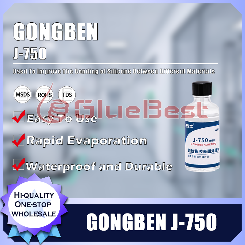 GONGBEN J-750 工業用および実験室用の密着性を高めるシリコーン表面処理剤 オリジナル製品