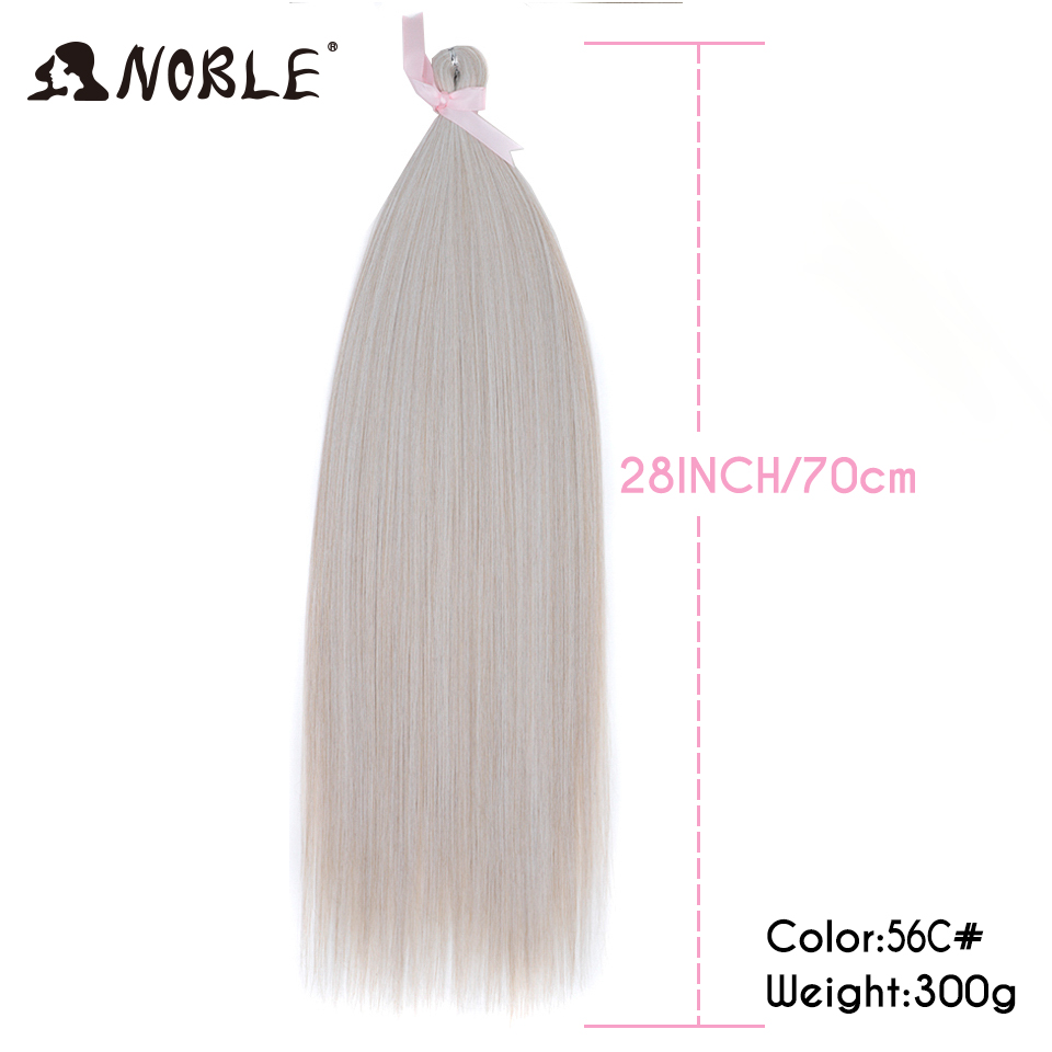 高貴な 18 色アリエルヘア Canicolons ストレートポニーヘア 28 "ヘアバンドルかぎ針編み三つ編みヘア合成かぎ針編みヘアエクステンション