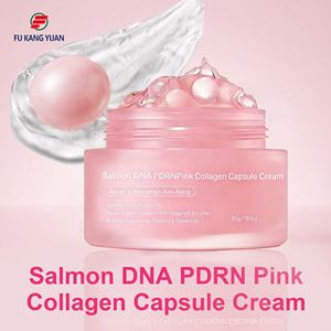 自社ブランド「Fish DNA PDRN」ピンクコラーゲンカプセルクリーム　美白・保湿フェイスクリーム　韓国スキンケア製品