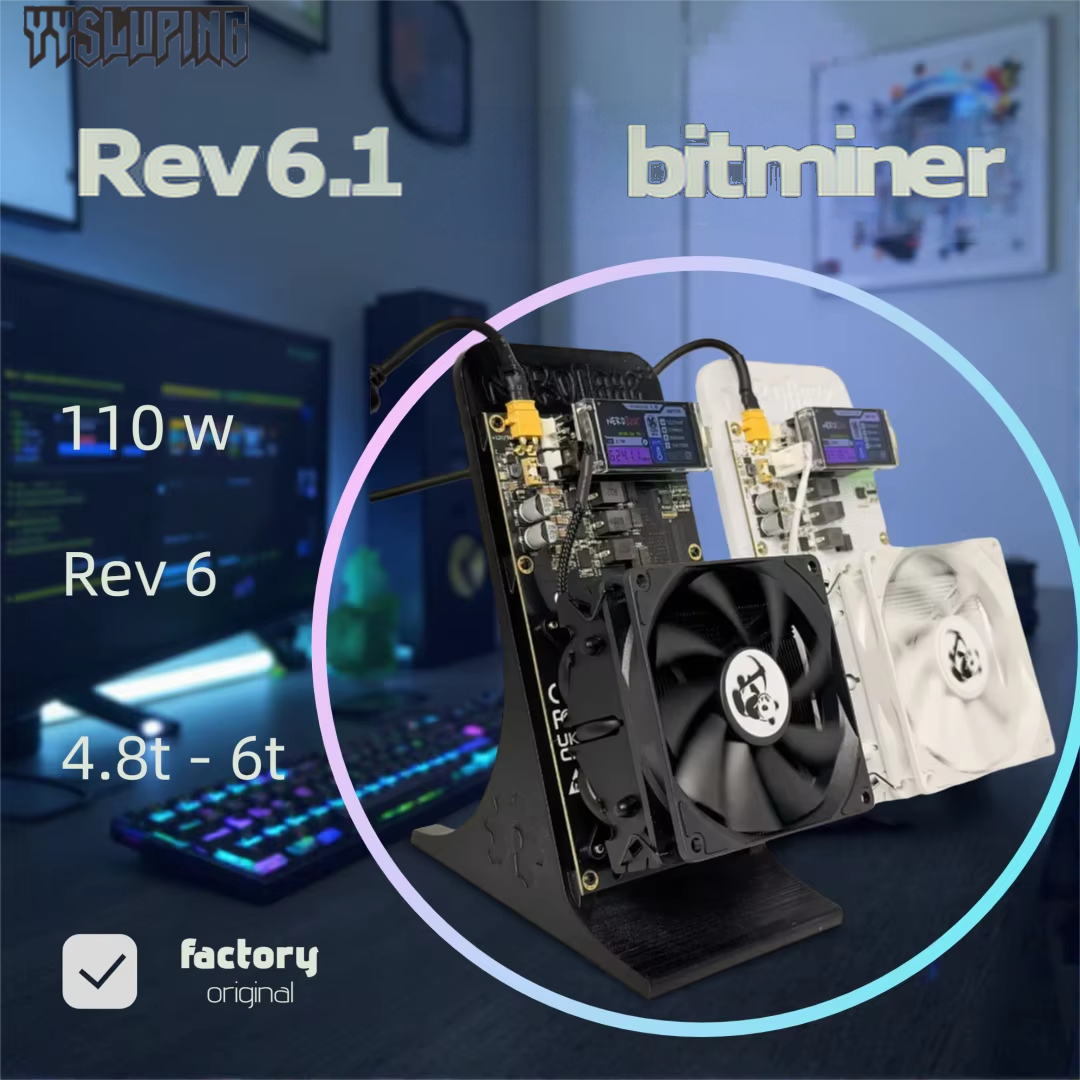 YYSLuping BitNerd++ Rev6 ビットコインマイナー Solo 6Th/s±10% 100W±10% 電源ユニット付属 家庭用 在庫あり