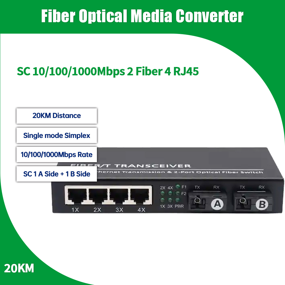 1 個ギガビットイーサネットスイッチ光ファイバメディアコンバータ 2 ファイバポート 1A1B SC 20 キロ RJ45 * 4 10/100/1000Mbps ファイバスイッチ