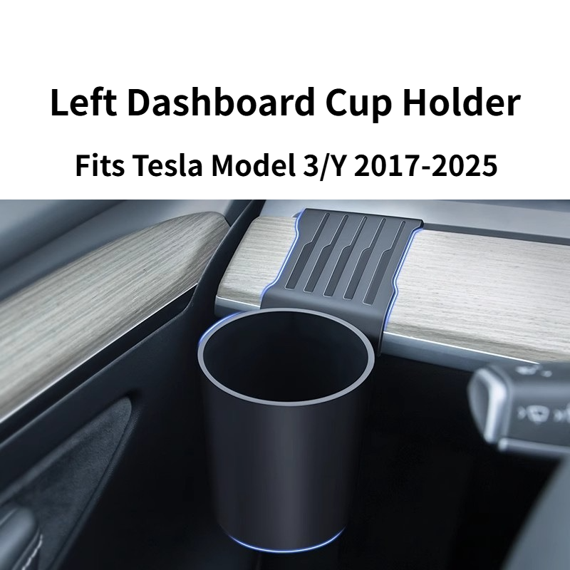 左ダッシュボードカップホルダーはテスラモデル 3 モデル Y 2017-2025 ウォーターカップ収納トレイインテリア改造アクセサリーパーツに適合