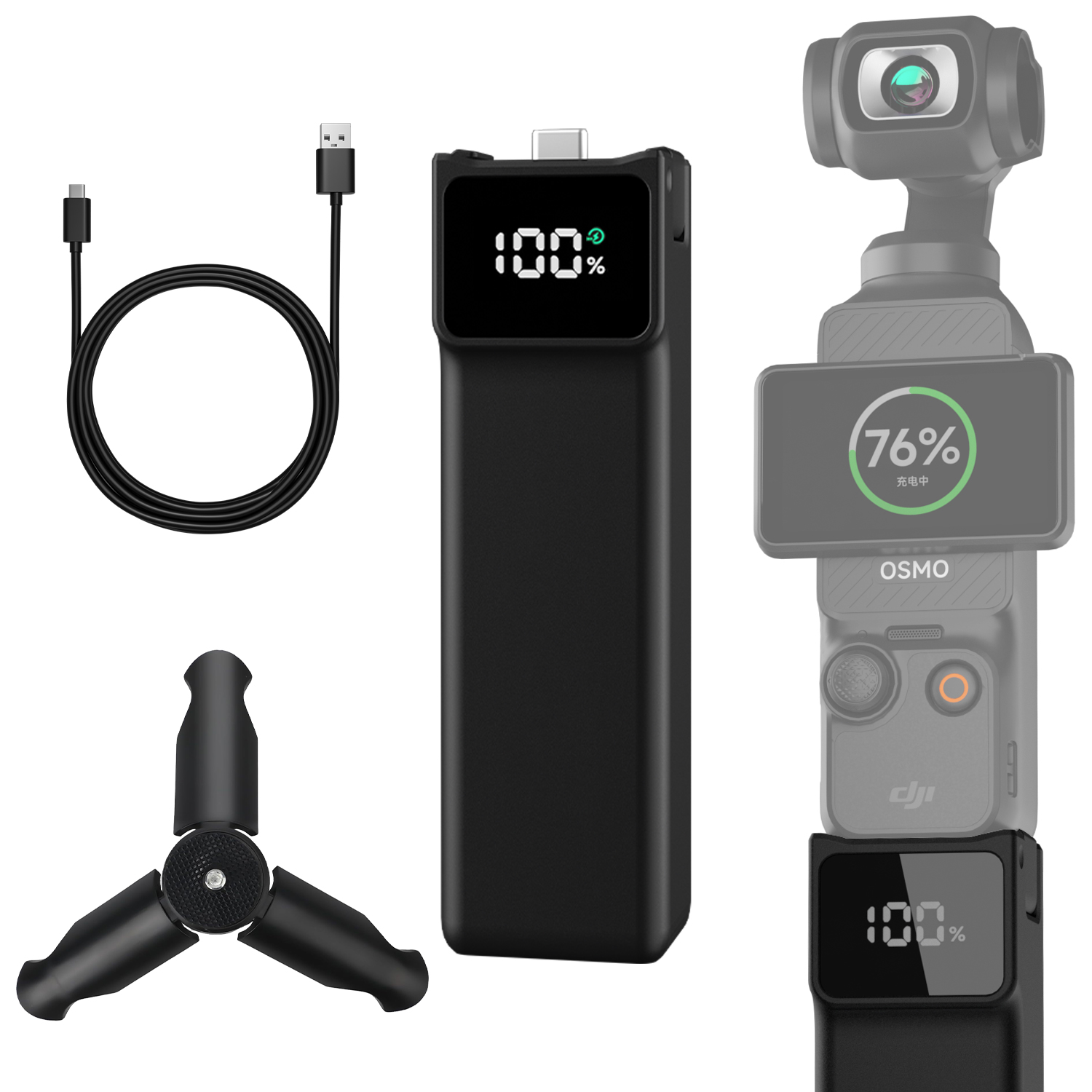 バッテリーハンドル DJI osmo Pocket 3、Pocket 4 拡張アクセサリーバッテリーハンドル 5000mAh モバイル電源 ミニ三脚付き