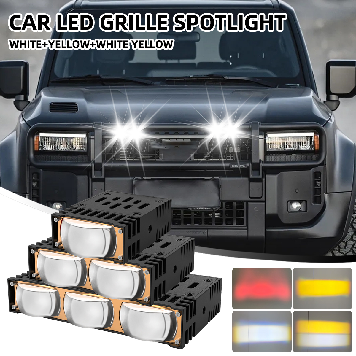 2 ピース/セット 1/2/3 レンズ車の LED レーザーフロントグリルスポットライトとドライブ自動超高輝度 LED ワークライト白黄色点滅ライト