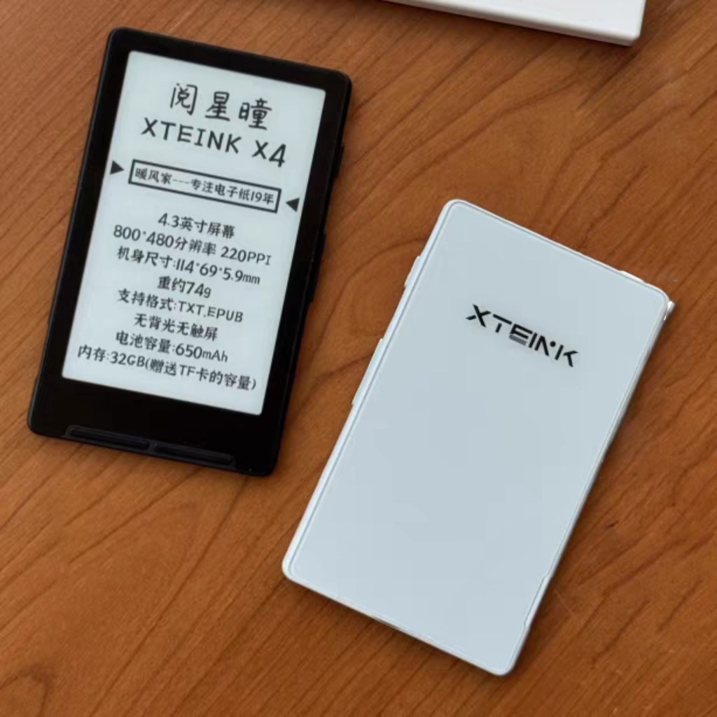 XTEINK X4 電子ブックリーダーインクスクリーン磁気超薄型 4.3 インチ 220ppi ポータブル電子ブックリーダー超薄型 16 ギガバイト読書ギフト