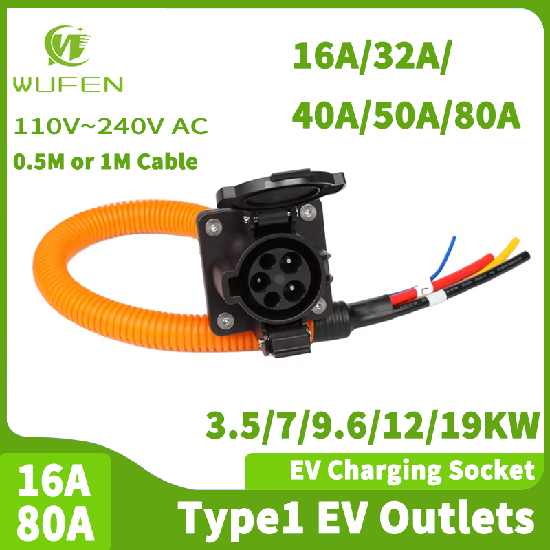 WUFEN USA EV 充電装置 J1772 ソケット 32A 40A 50A 80A 車の充電器テスト機器タイプ 1 ソケット 110V 〜 240VEV 充電ソケット