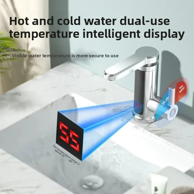 瞬間加熱タンクレス電気温水器 220V デジタルディスプレイキッチンミキサータップ