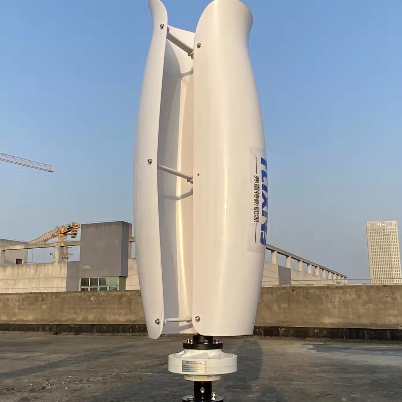 A mazon eBay 風車パワーフリーエネルギー発電機屋根風力タービン 10000 ワット 4000 ワット電圧 24V 48V 2 ブレード MPPT コントローラ付き