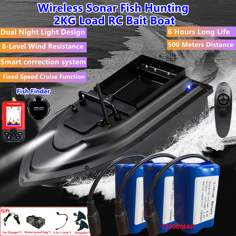 ワイヤレスソナー魚狩猟 RC 餌ボート 6 時間インテリジェント補正 8 レベル耐風性ダブルナイトライト RC ネストボート
