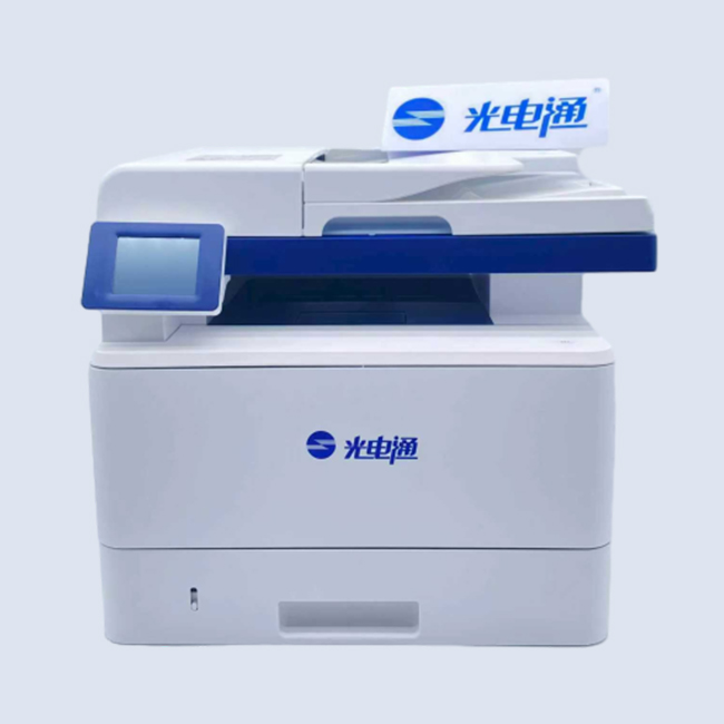 新オリジナル Toec 多機能ビジネスカラーレーザープリンタスキャナコピー機オールインワン 42ppm 600*600dpi オフィス用