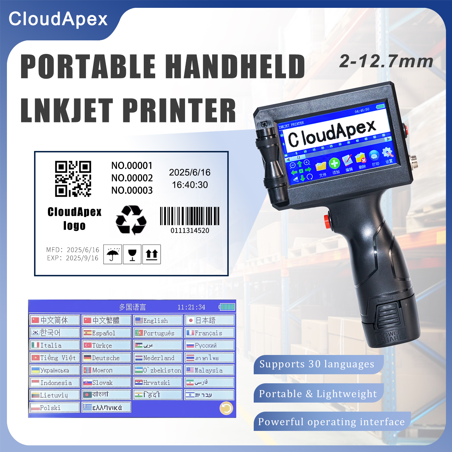 P7 12.7 ミリメートルポータブルハンドヘルドインクジェットプリンタ QR バーコードバッチ日付番号ロゴ有効期限コーディングインクジェットコーディングマシン