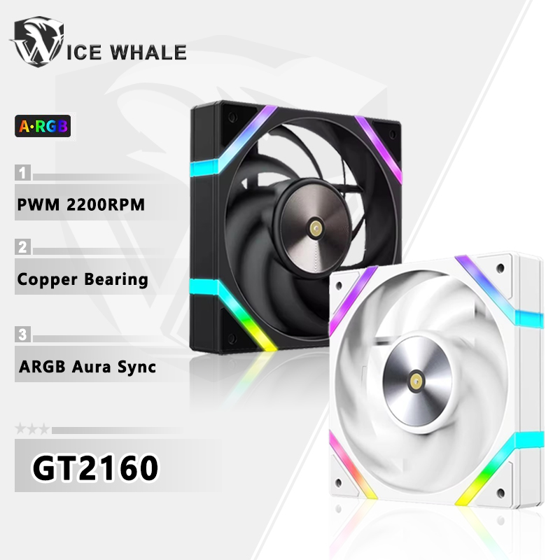 ICE Whale GT2160 ケースファン 120mm 3ピン ARGB ライトエフェクト 4ピン PWM 銅ベアリング 800-2200RPM 冷却ファン マザーボード照明同期