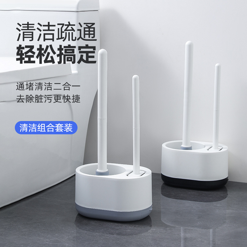 シリコントイレブラシ、浴室掃除用シリコンヘッド付きブラシ、壁掛けトイレ掃除セット