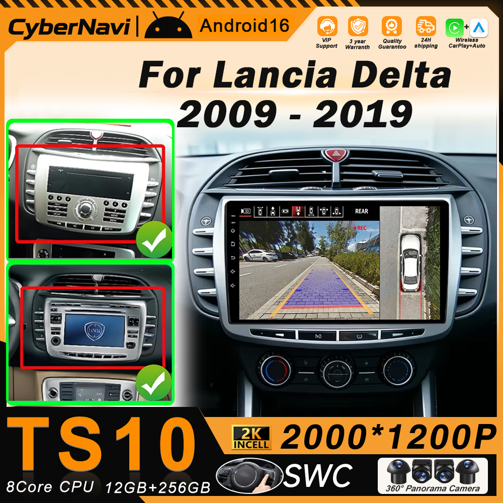 アンドロイド 16 カーラジオ Carplay ランチアデルタ 2009 - 2019 GPS ナビゲーションステレオ自動マルチメディアプレーヤー 5 グラム Wifi 2 k 画面 BT DSP