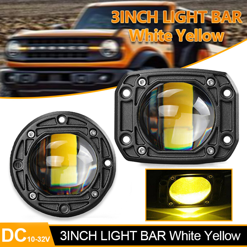 3 インチ 8D LED レンズワークライト 40 ワットデュアルカラー 3 インチフォグランプ駆動ビームスクエアラウンドオフロード 4WD トラック SUV ATV オートバイ