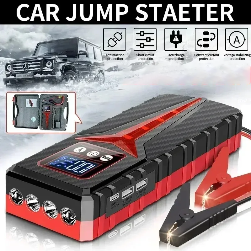 車のジャンプスターターバッテリー 8000A 充電器緊急パワーバンクブースター 12V ガソリン車およびディーゼル車用