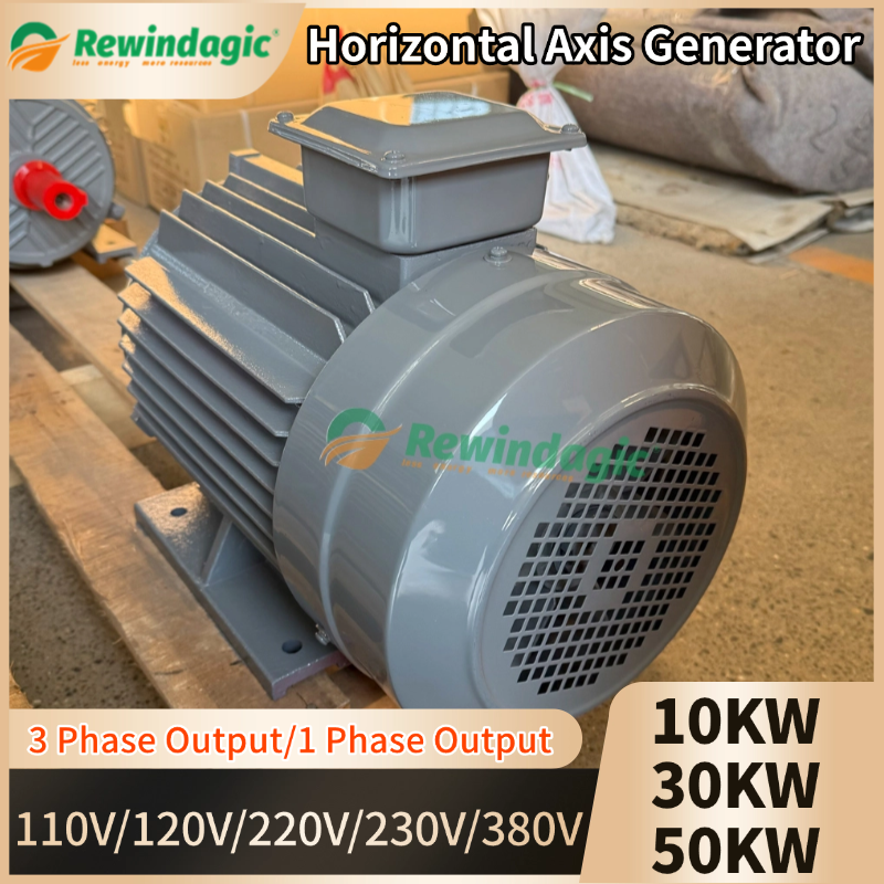 実際の中国工場 1 相 AC 10KW 20KW 50KW 220V 380V 低速永久磁石発電機家庭用モーター DIY 風力タービン