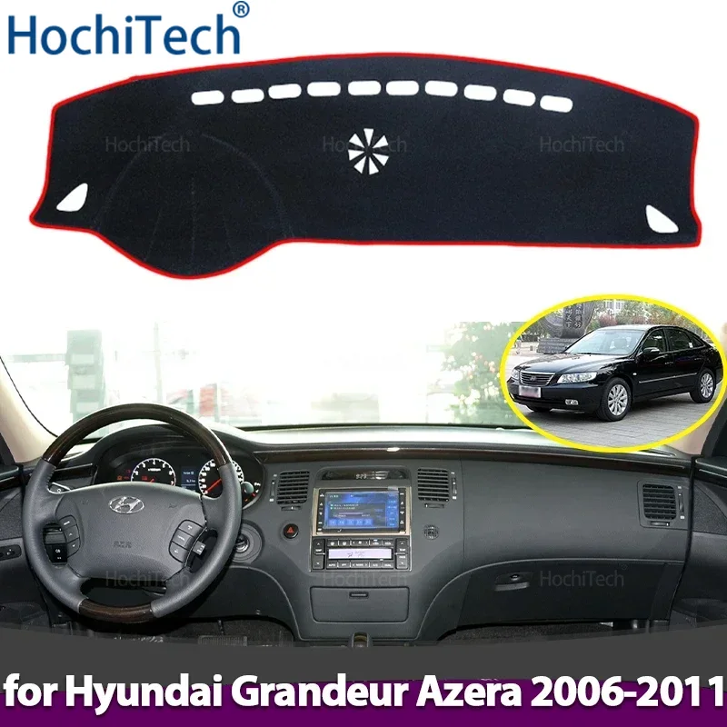 ヒュンダイグランドール Azera 2006 2007 2008 2009 2010 2011 ダッシュボードカバーダッシュボードマットカーペットパッドシェードケープブランケットaccessorie