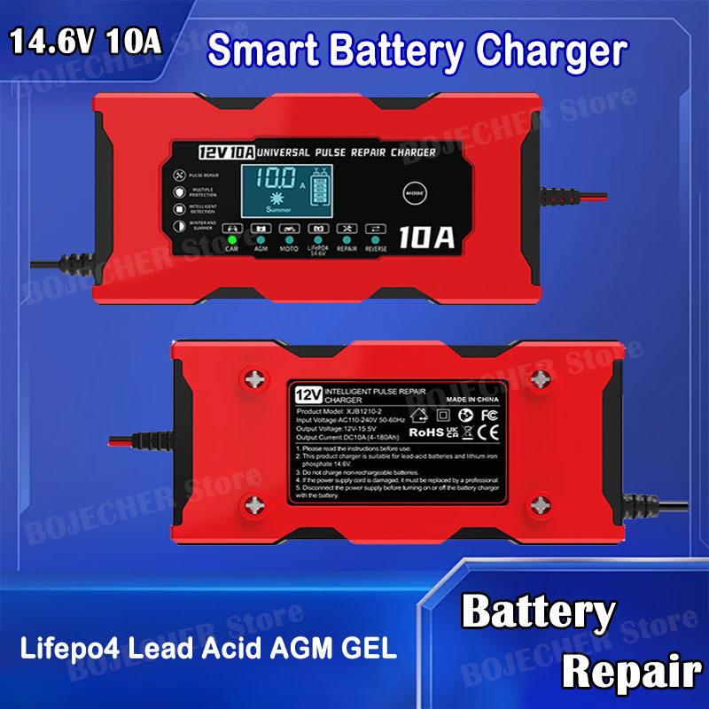 12V 10A 車のバッテリー充電器 Lifepo4 鉛酸 AGM ゲル PB リチウム電池車の充電器パルス修理スマート充電器 Lcd ディスプレイ