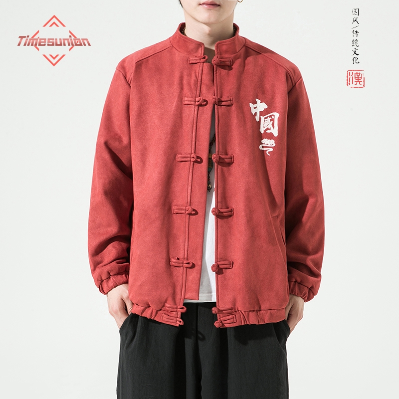 新しい中国風の春秋のジャケット男性のファッションディスクバックル唐装韓服ジャケット伝統的な紳士服