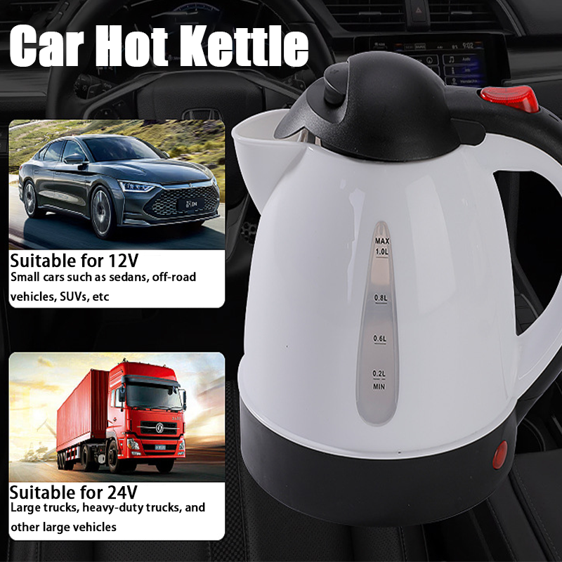 1000 ミリリットル車のホットケトル車のトラック給湯器 250 ワット 12/24 V 茶コーヒーケトル高速沸騰コーヒー紅茶ドリンク旅行自宅