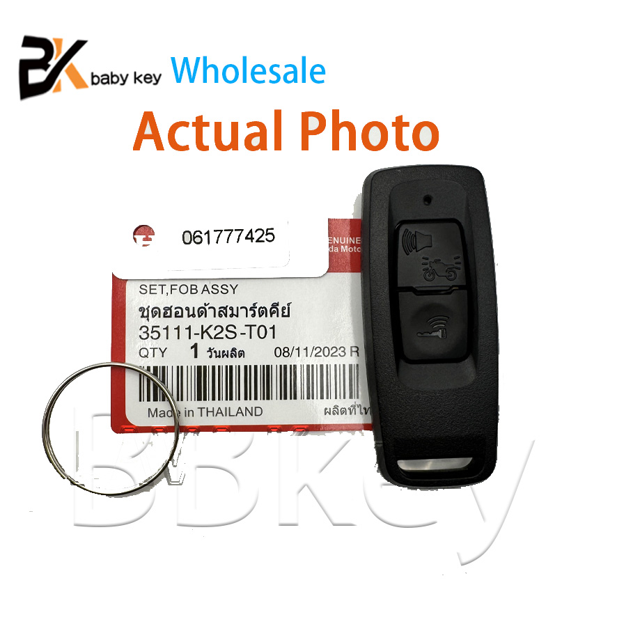 リモートキー CLICK160 2022-2024 LEAD 2024-25 認証コード 35111-K2S-T01