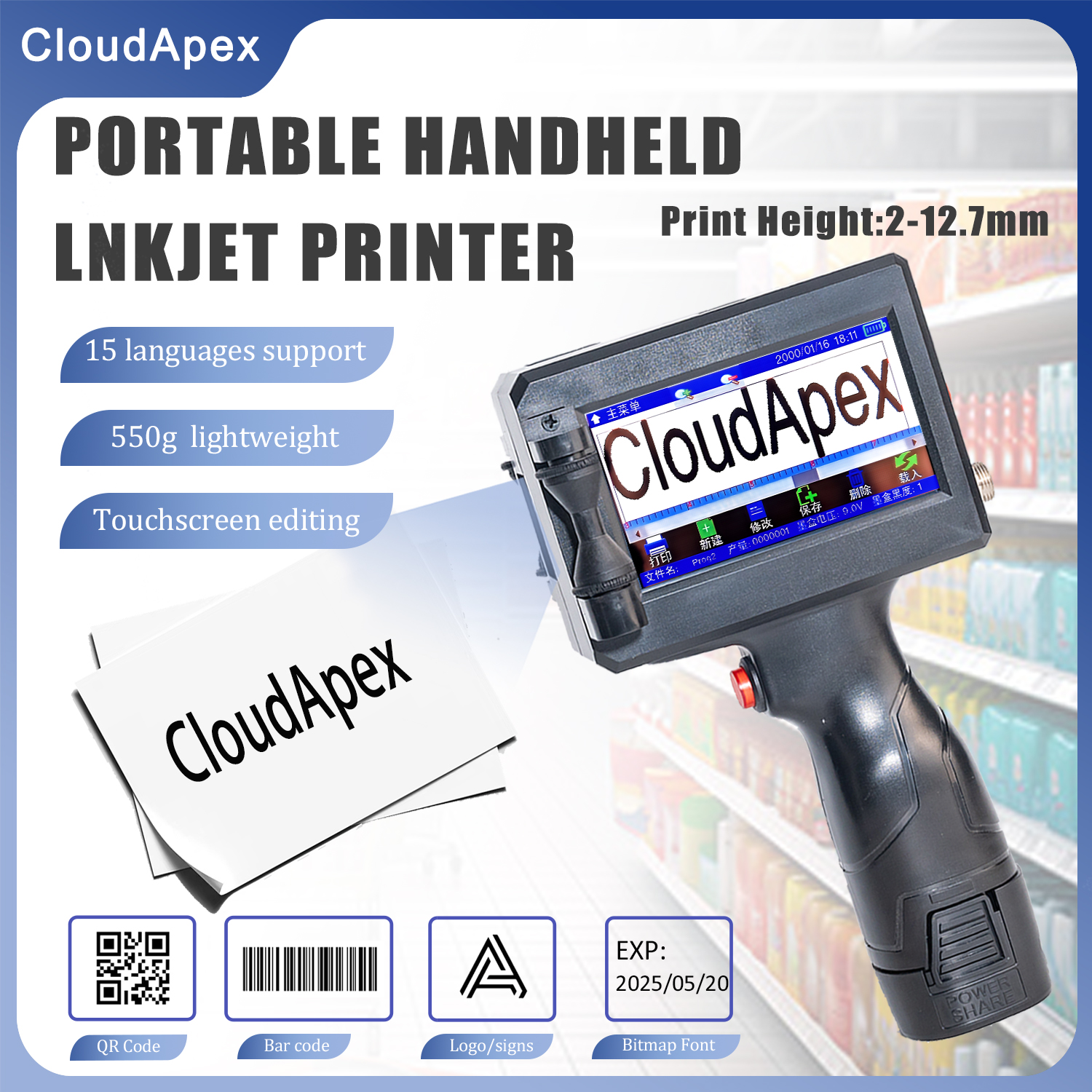 P5 12.7 ミリメートルポータブルハンドヘルドインクジェットプリンタ QR バーコードバッチ日付番号ロゴ有効期限コーディングインクジェットコーディングマシン