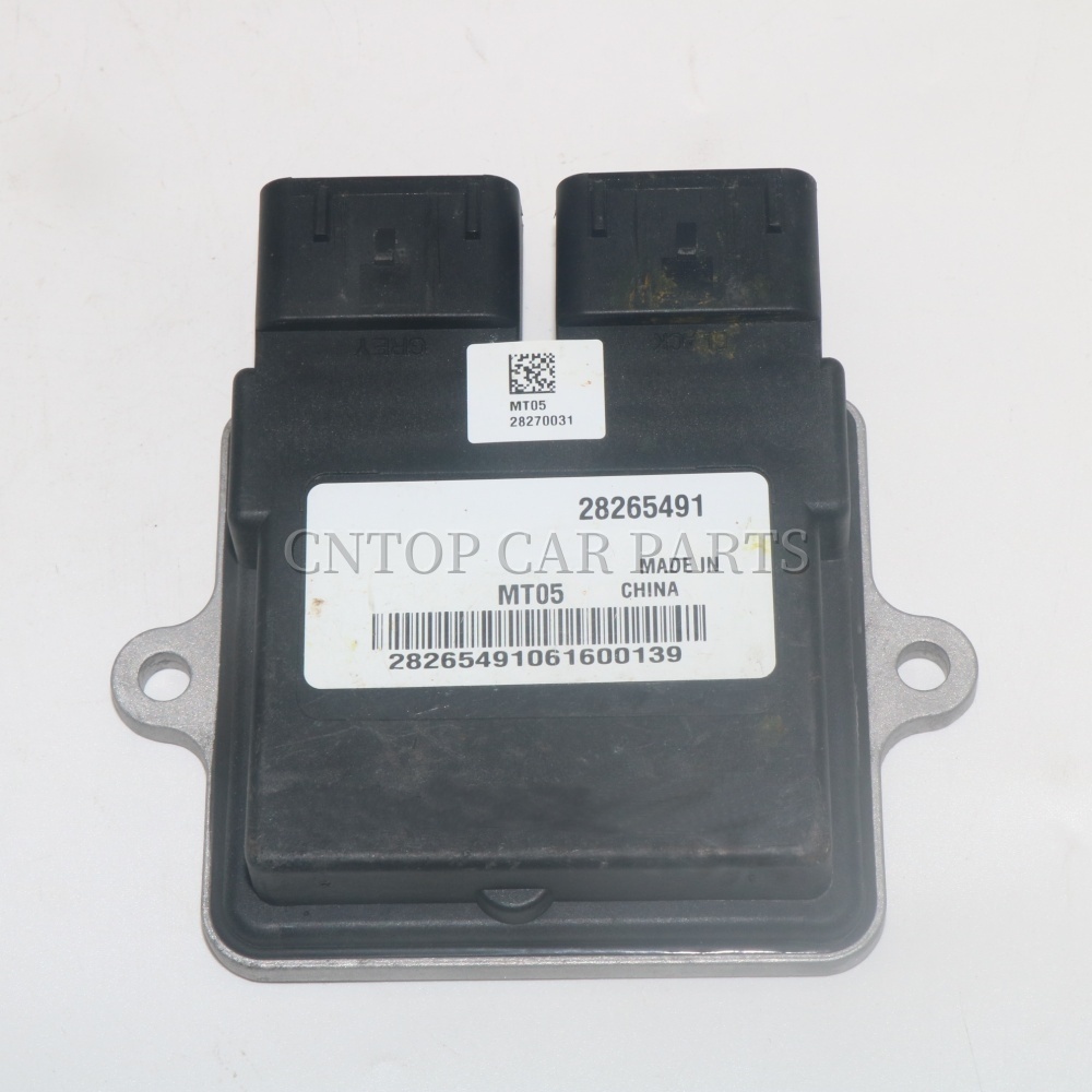 28265491 MT05 ECU ECM エンジン制御モジュールイグナイター CDI ボックス臨海 400ATV/LH400ATV ATV500-D EFI T3 2017-2023
