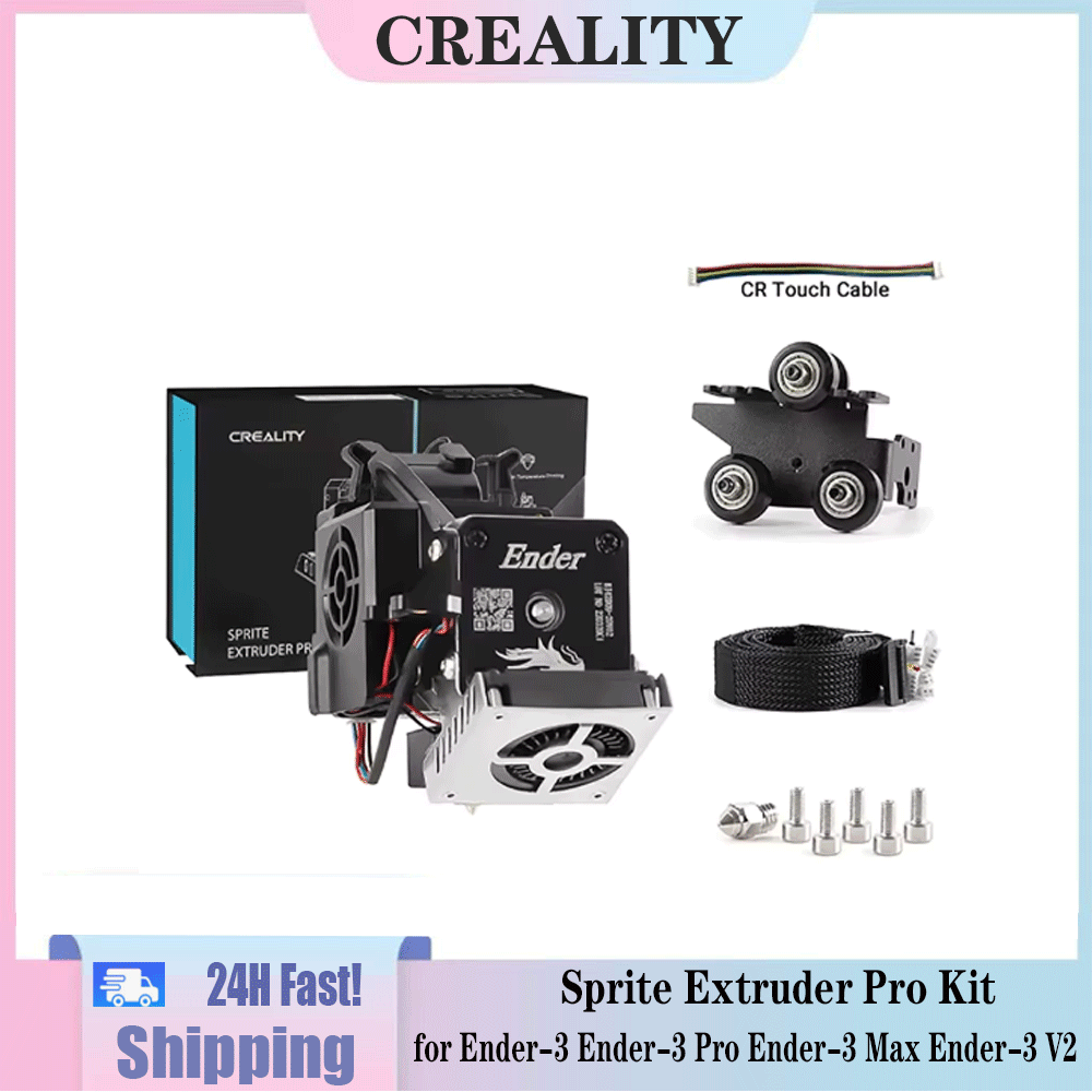 CREALITY スプライト押出機プロキット 300℃ 高温印刷 3:5:1 ギア比ダイレクトドライブ押出 Ender-3 シリーズプリント用