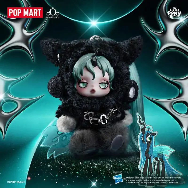 POP MART スカルパンダ×マイリトルポニーシリーズ ぬいぐるみペンダント ミステリーボックス 純正ブラインドボックス ゲスおもちゃバッグ 置物 置物